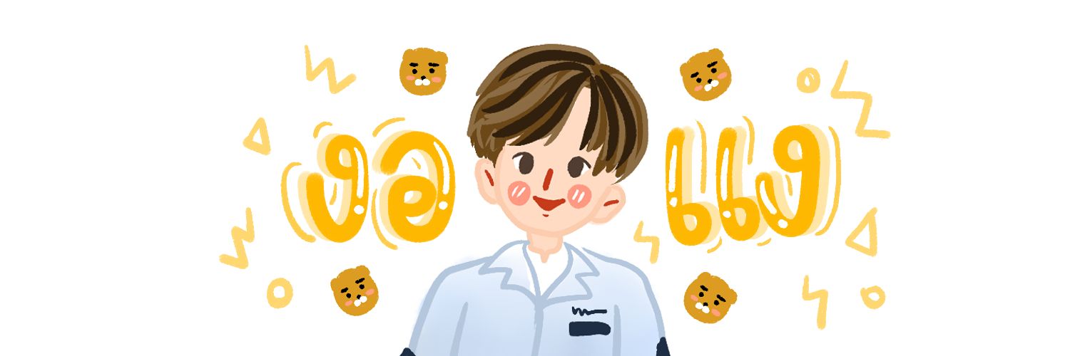 งอแงlogout banner