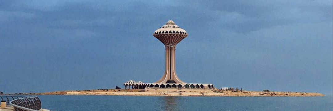 qeer89's profile banner image
