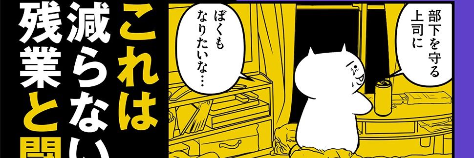あおいし's banner