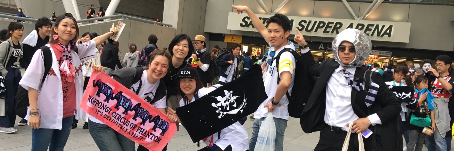 kaoktm0922 banner