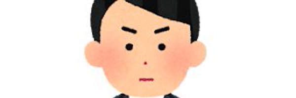 mob_engineer Profile Banner