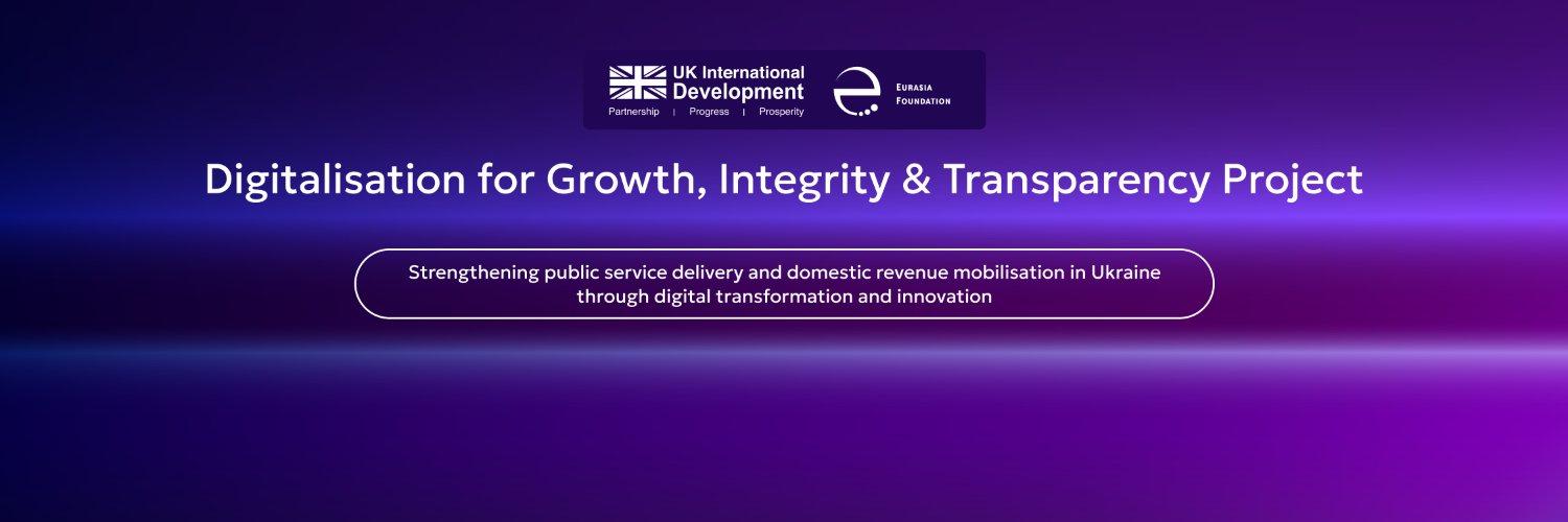 UK DIGIT Project banner