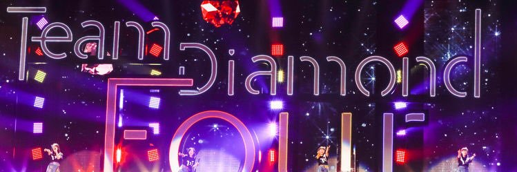 はす@はまのふ banner