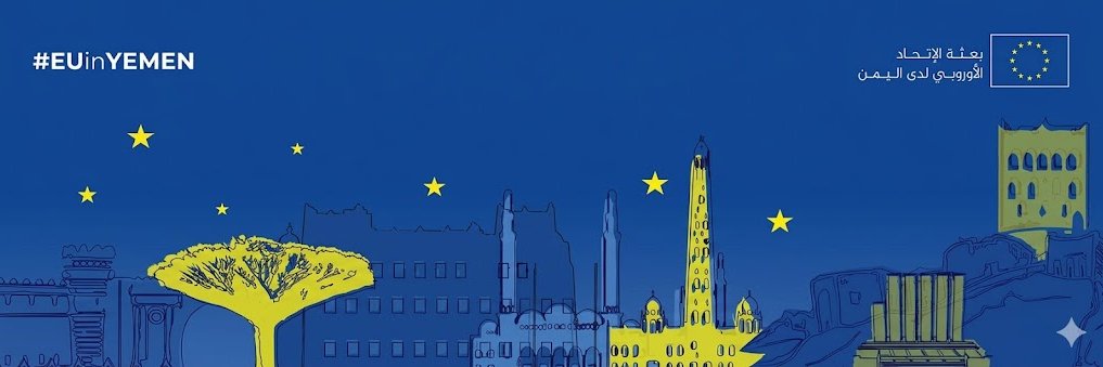 EUinYemen banner