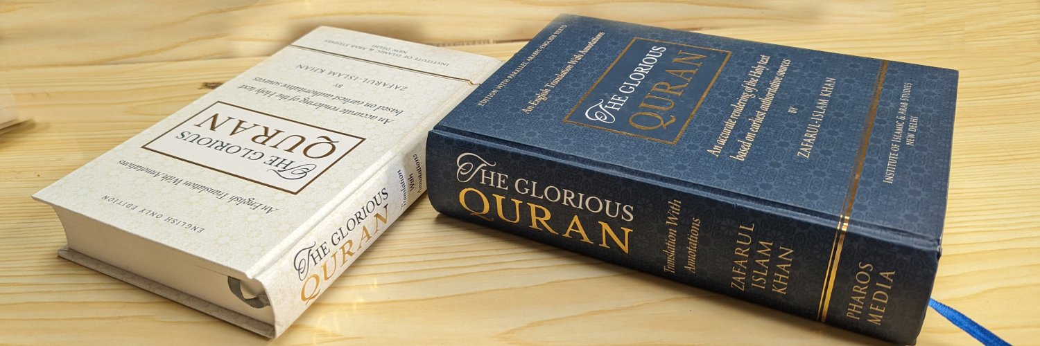 Milli Gazette banner