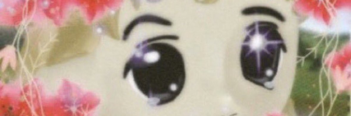 Bainxfn's profile banner image