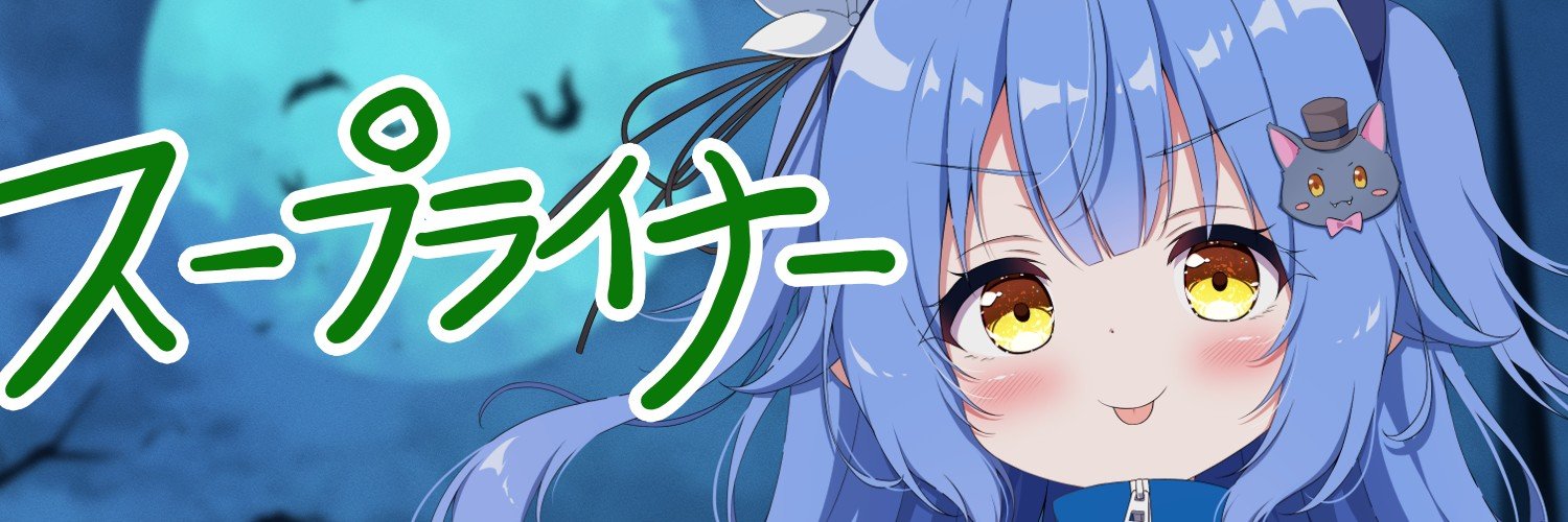 yshun1216's profile banner image