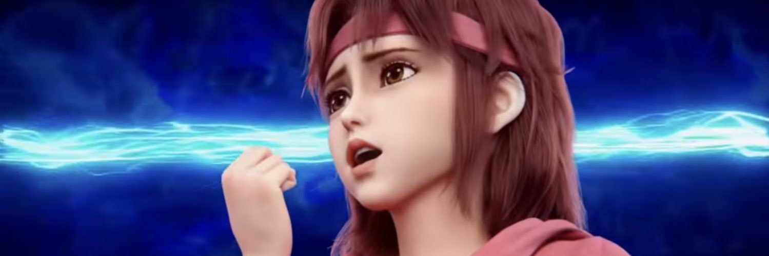 リスん banner