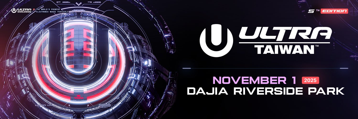Ultra Taiwan banner