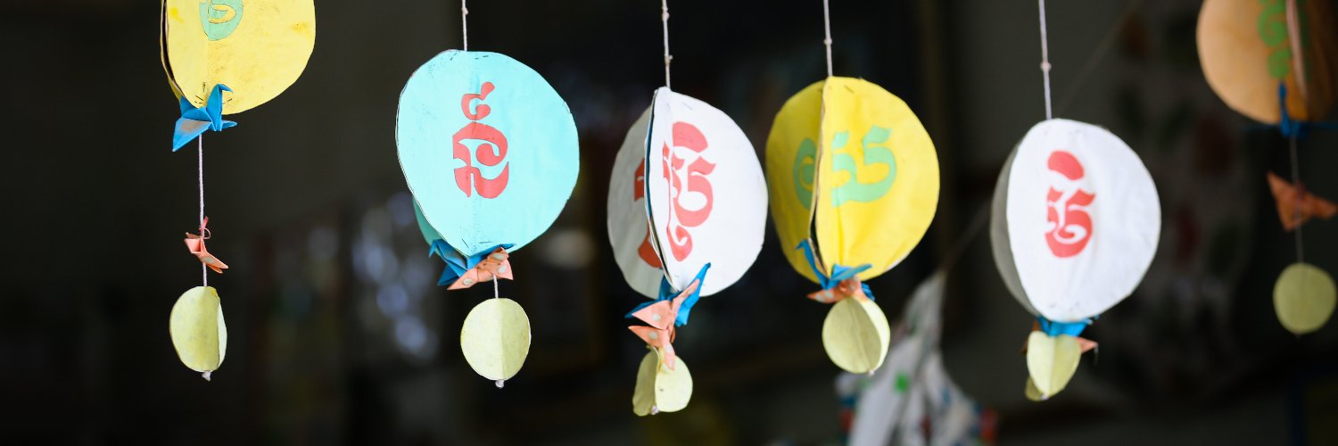 Margaret Sheehan banner