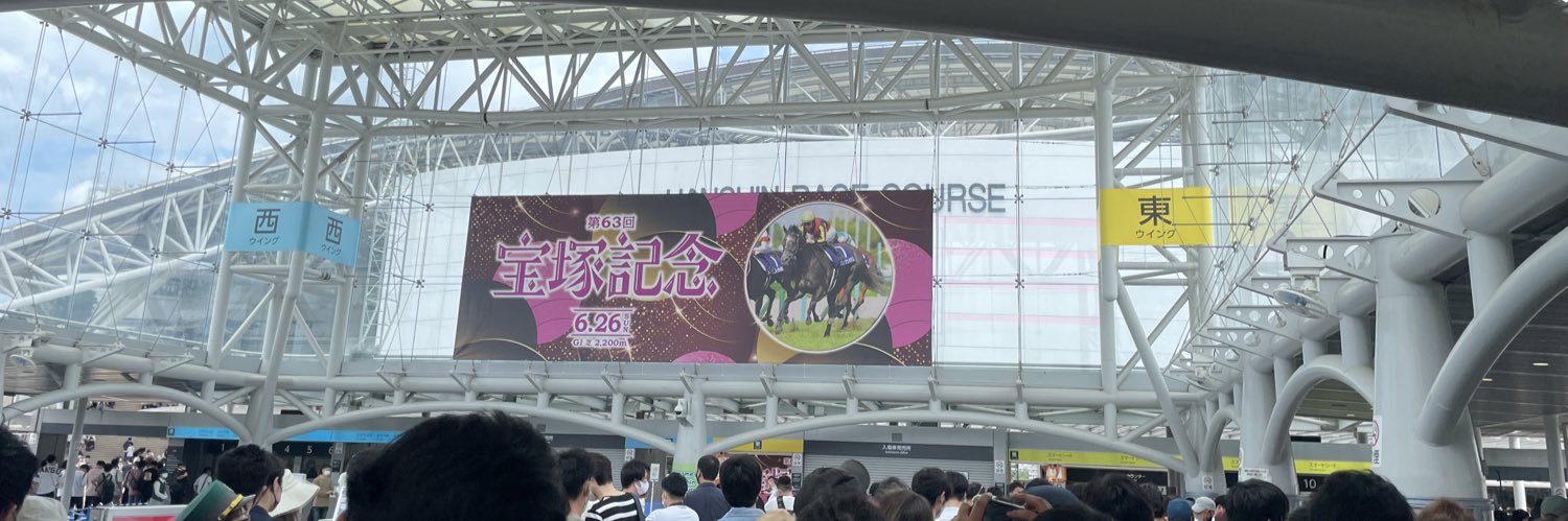 S_Gaddemu's profile banner image