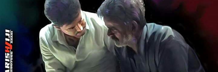 Nagarjun348's profile banner image