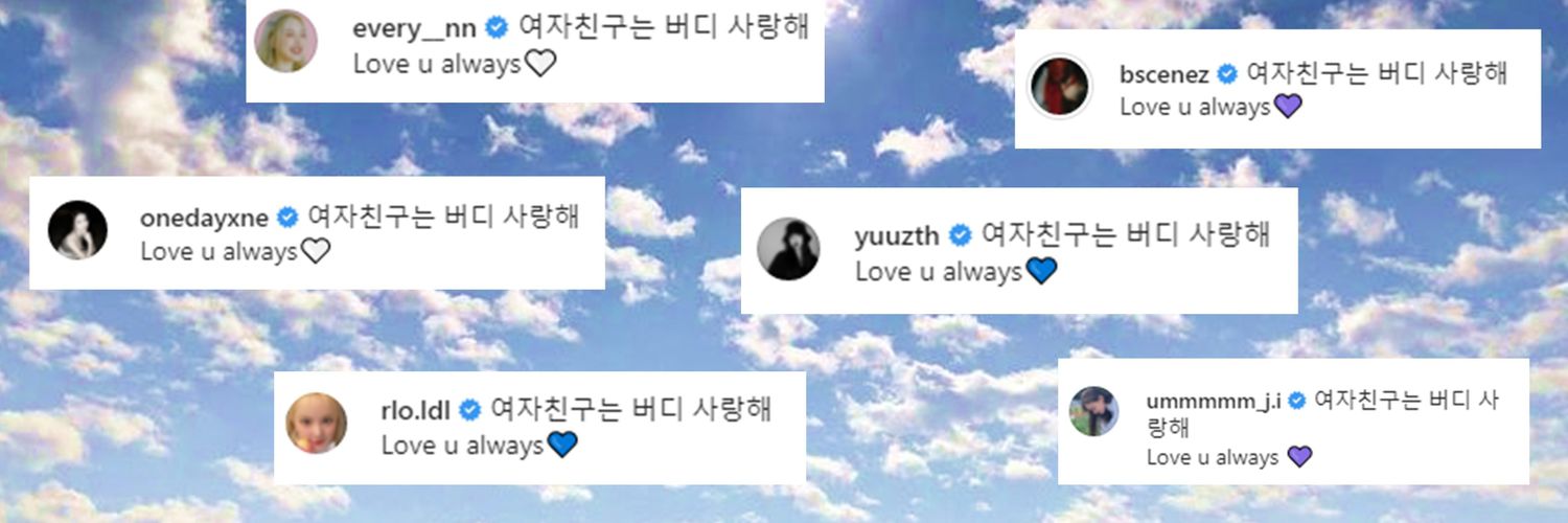 luvohluv_'s profile banner image