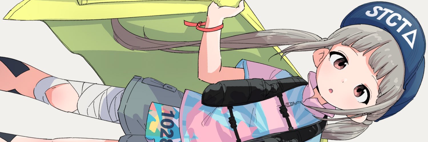 shortcut3's profile banner image