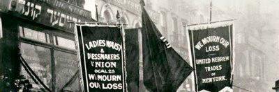 Jewish Labor Cmtte banner
