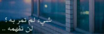 reema195's profile banner image