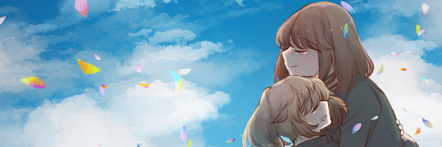ツキウミ banner