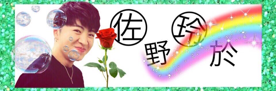 ayaomi8530's profile banner image