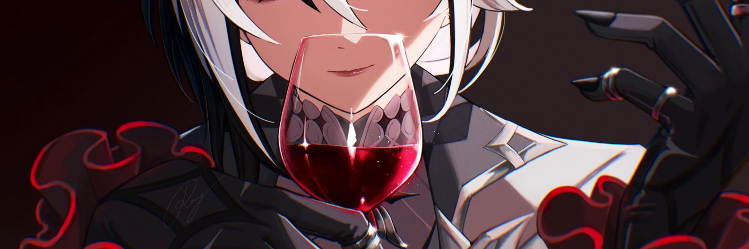 Ray's banner