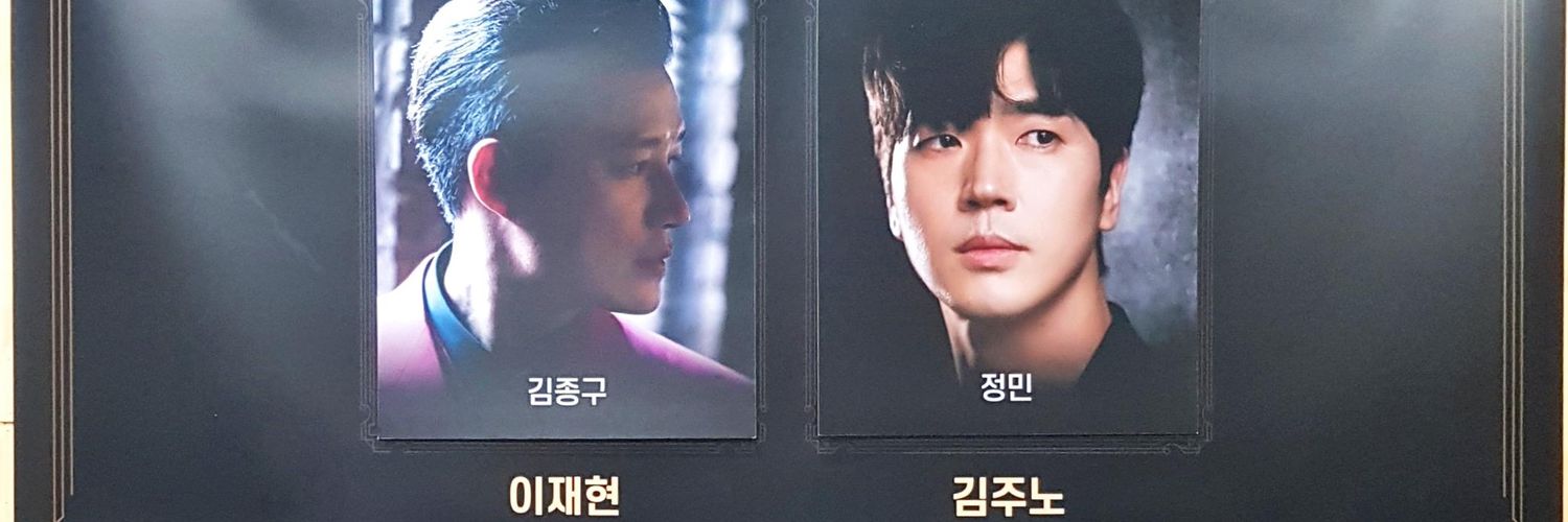 😎뺘냐냐 banner