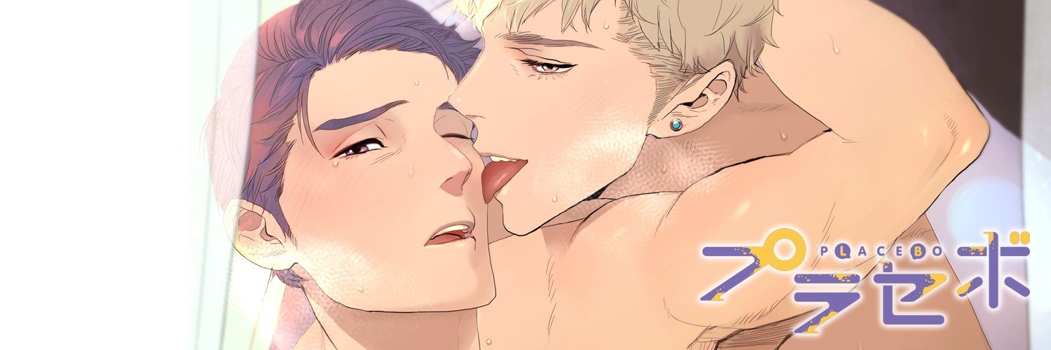 PLACEBO_comics's profile banner image