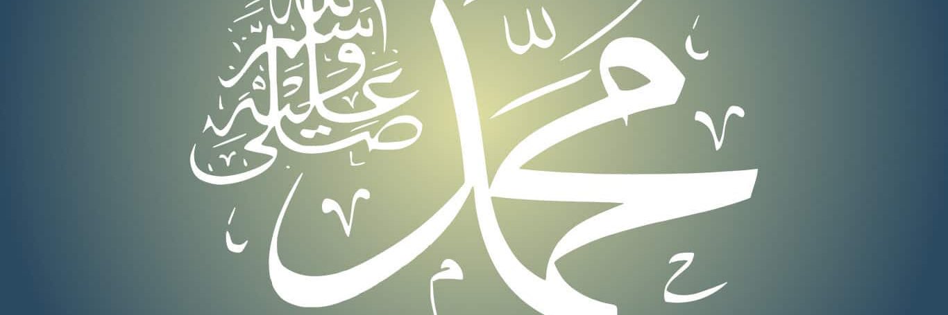 SamiALAFaisan's profile banner image