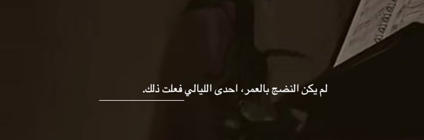 taraf1001's profile banner image