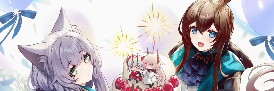 poco's banner