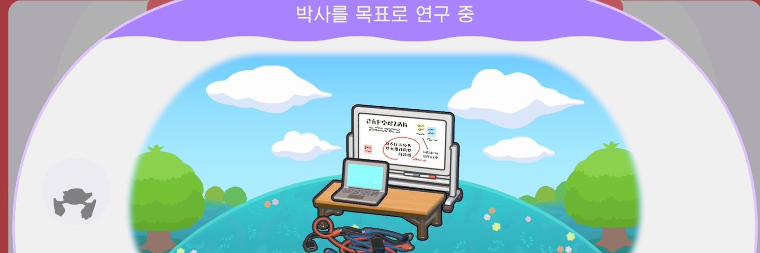CallmeBonta's profile banner image