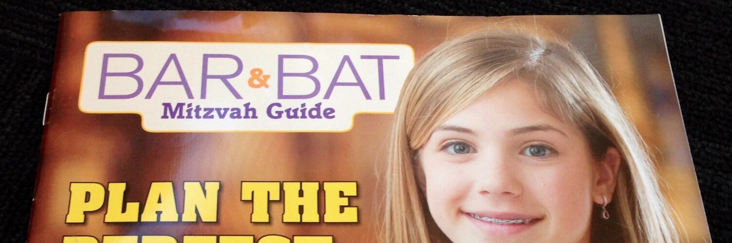 BarMitzvahGuide's profile banner image