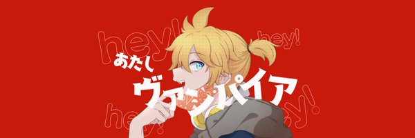 Daiki_d8 Profile Banner
