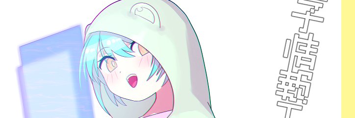 hnctdenkou's profile banner image