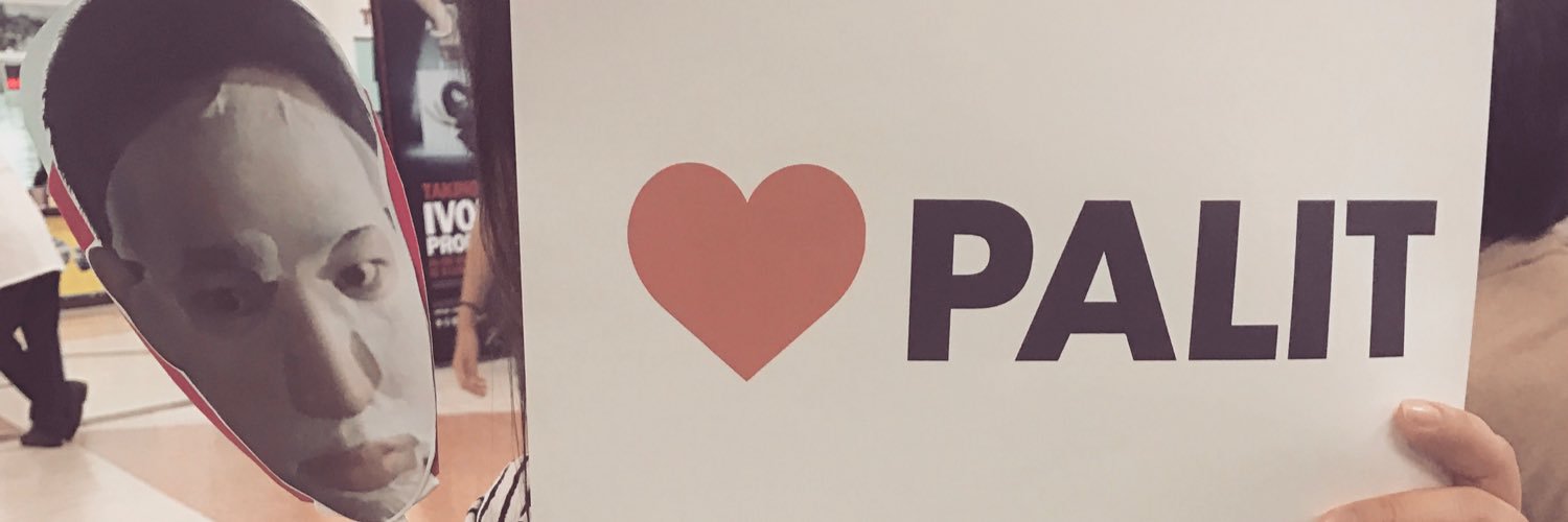 ยืนงงในดงเมีย banner