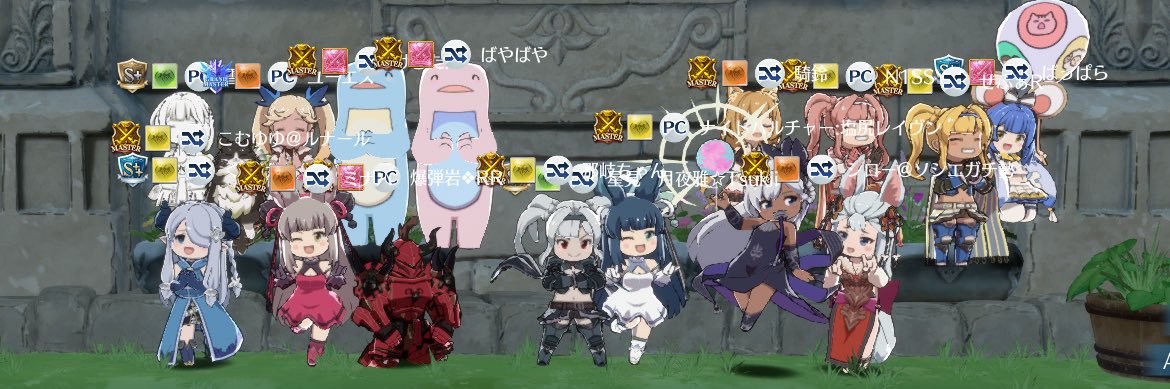 ばやっぺ banner