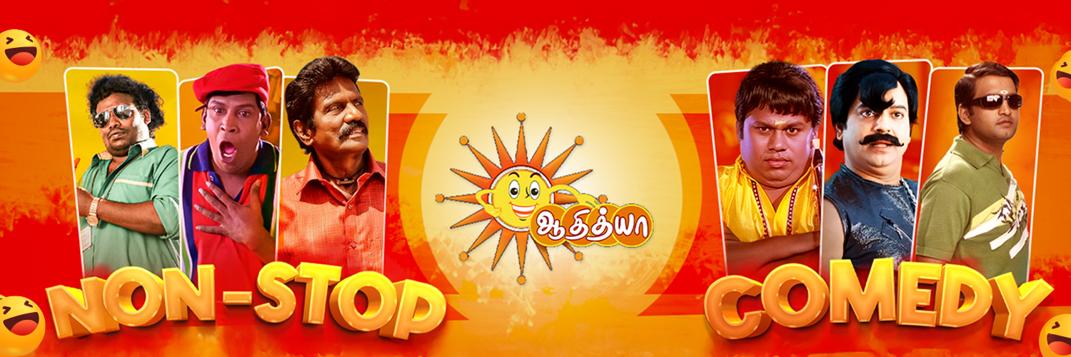 Adithya TV banner