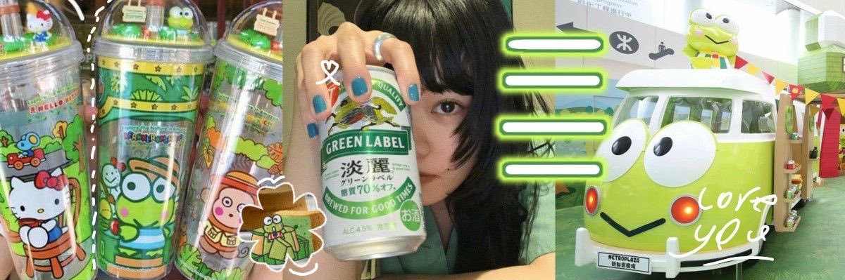mandy ! wishpilled 🍥's banner