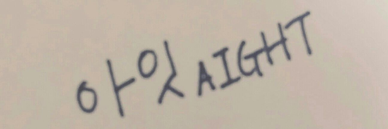 aight_bbc_'s profile banner image
