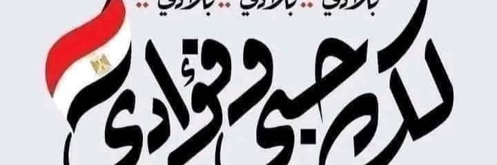 most7040's profile banner image