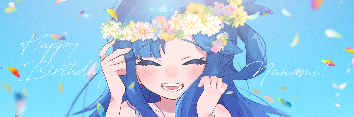 てちゅう banner