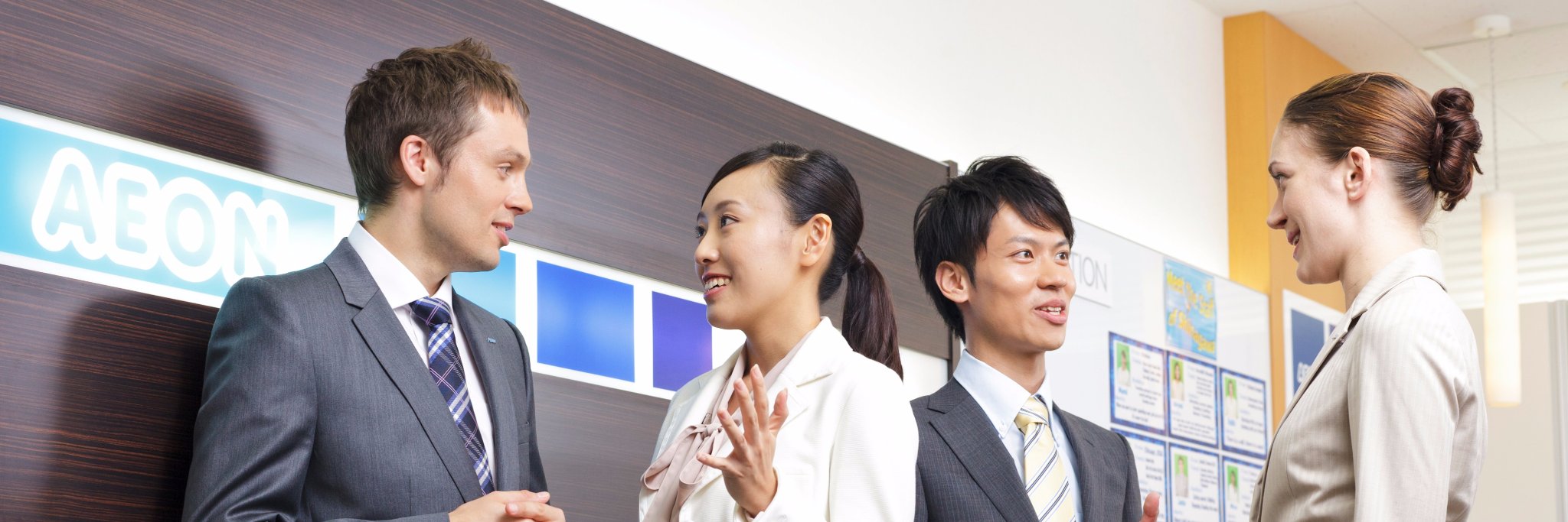 AEONCorp's profile banner image