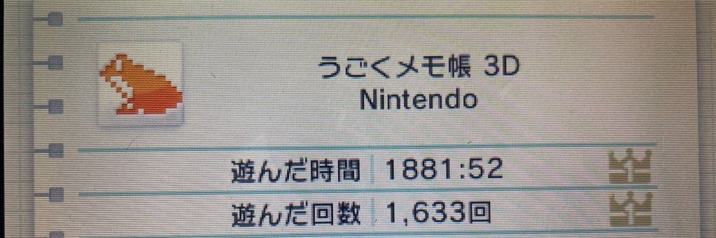 ぅわのそら banner