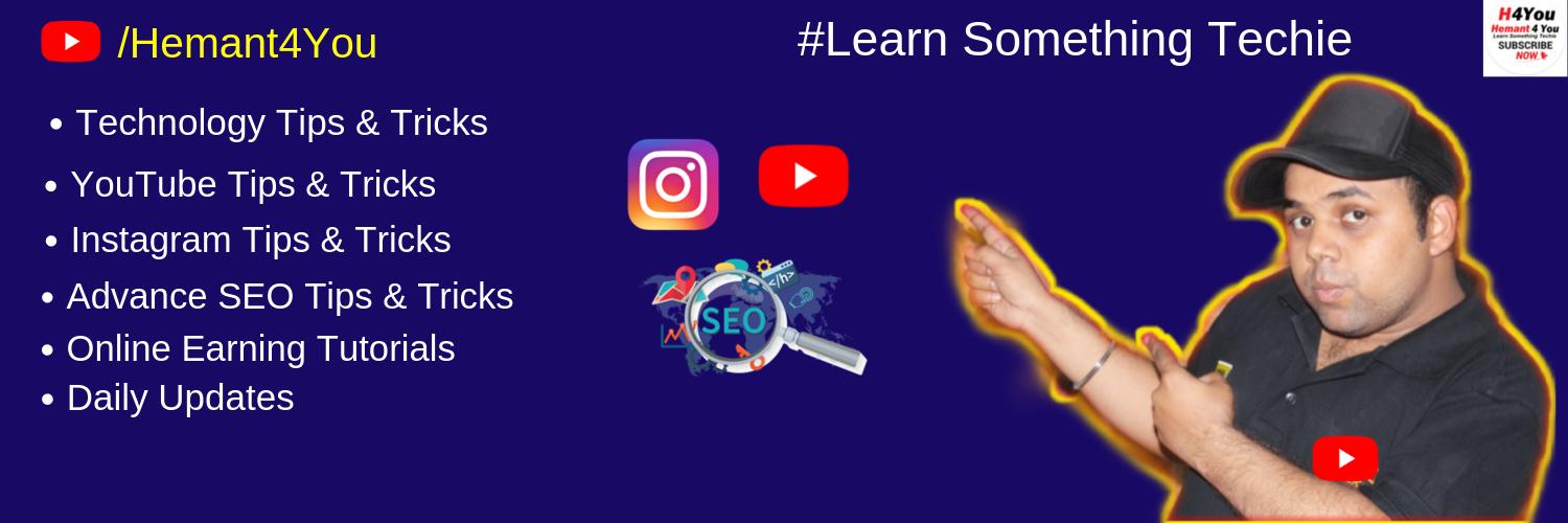 DigitalHemant3's profile banner image