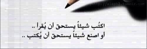 nabeha_j's profile banner image