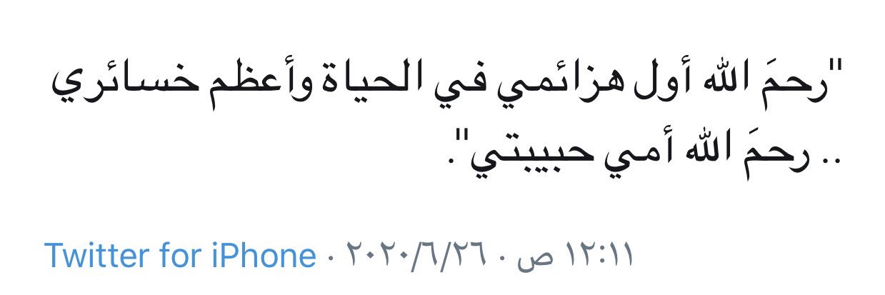 GHADA09's profile banner image