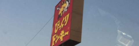 Haniun_XBOX's profile banner image