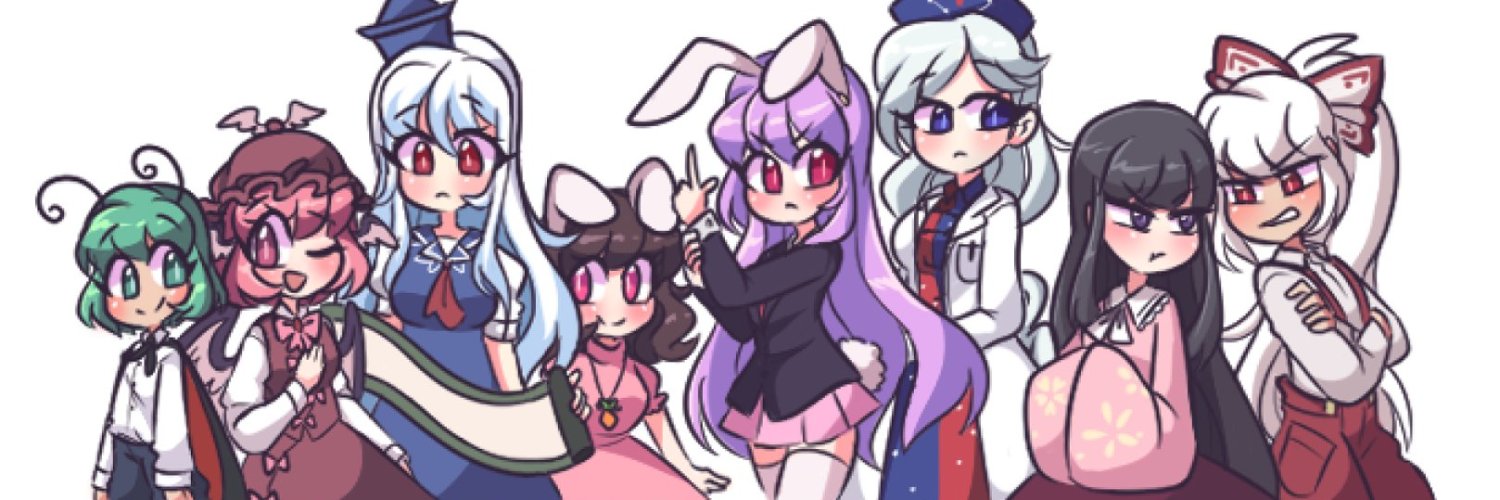 Griesen0317's profile banner image