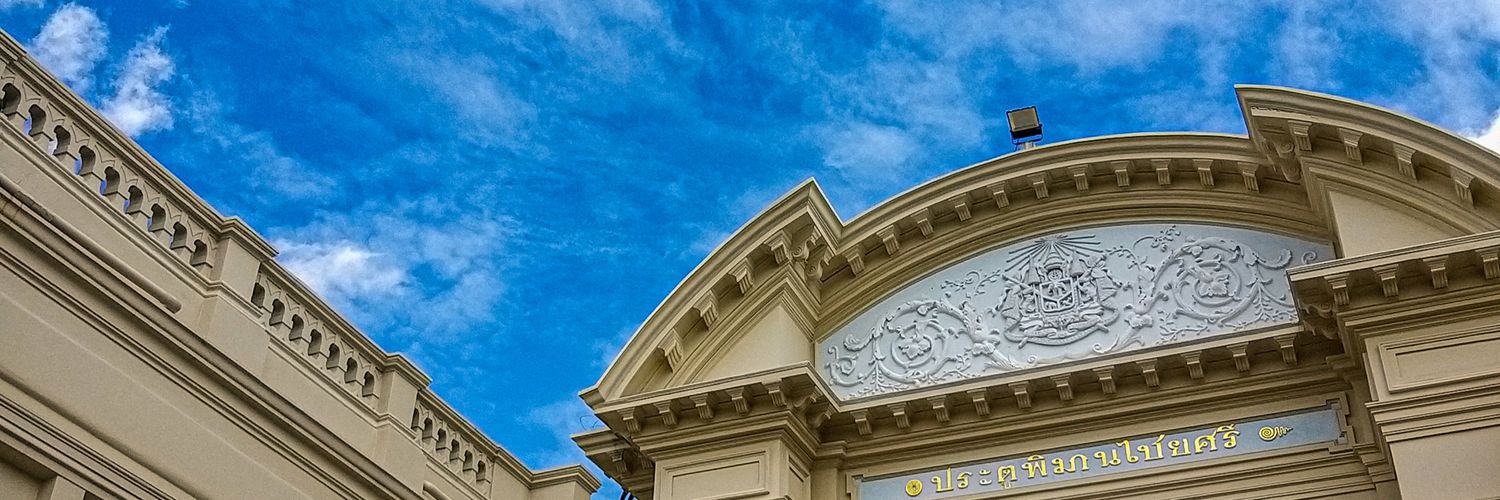 elvrgebby's profile banner image