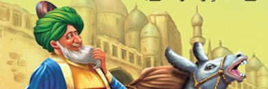 timurhyat's profile banner image