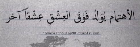 maram189's profile banner image