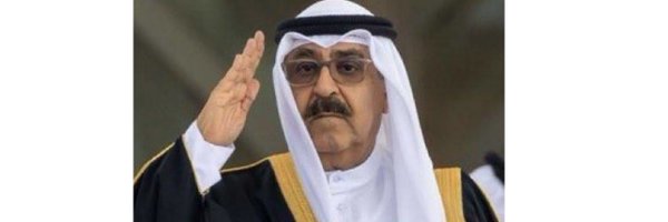 disguisedq8 Profile Banner